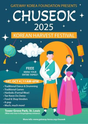 2025+Chuseok+Flyer+JPG.jpg