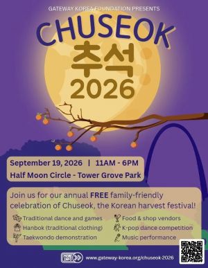 Chuseok+2026+flyer+-+Final.jpg
