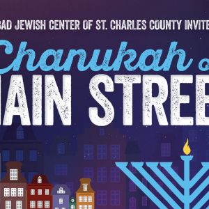 12/29 Chanukah on Main Street at Berthold Square