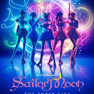 04/08 Pretty Guardian Sailor Moon: The Super Live at the Fox Theatre