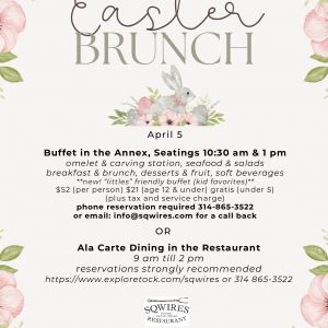 04/05 Easter Brunch at Sqwires