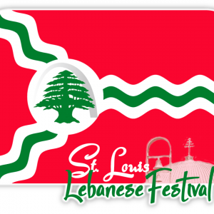 09/17-09/18 St. Raymond's Lebanese Festival