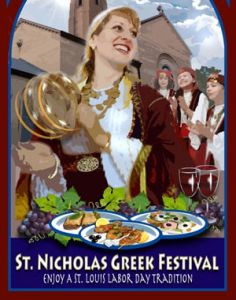 07/19-07/20 Taste of the Greek Festival at St. Nicholas Greek Orthodox Church